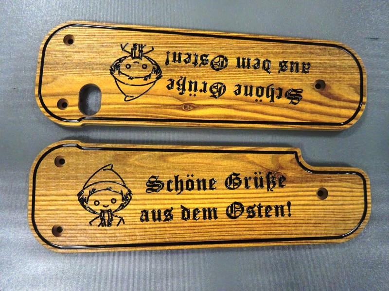 Trittbretter, normale Länge, mit Schriftzug (Art.Nr.014)