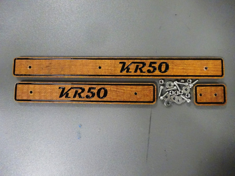 Scheuerleisten für KR50 (Art.Nr.172)